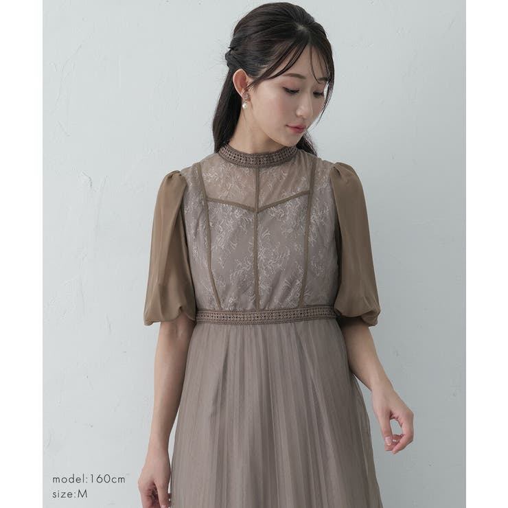 チュールプリーツパーティードレス ハイウエスト オケージョン | AUNI | 詳細画像6 