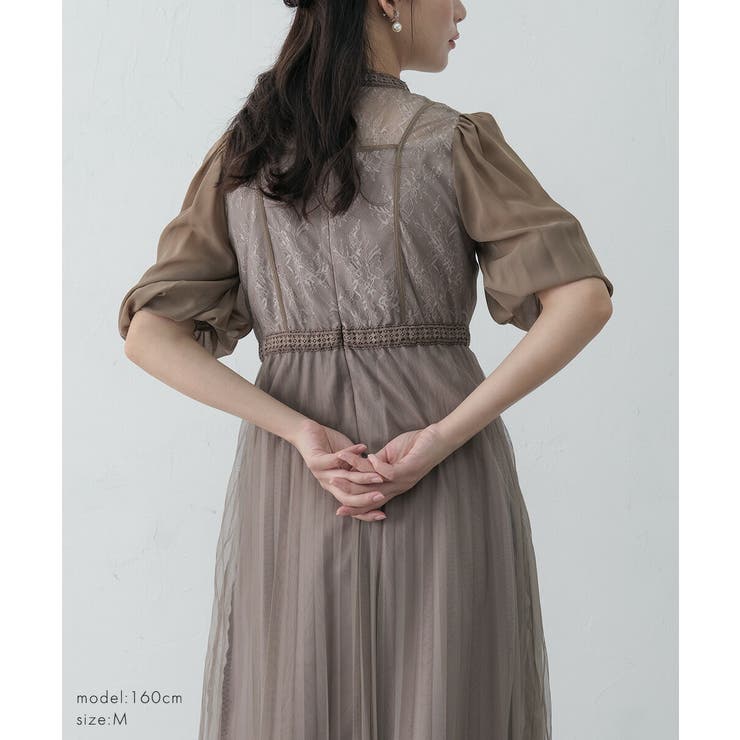 チュールプリーツパーティードレス ハイウエスト オケージョン | AUNI | 詳細画像9 