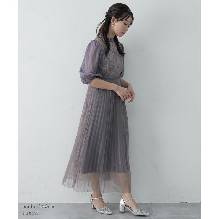 チュールプリーツパーティードレス ハイウエスト オケージョン | AUNI | 詳細画像13 