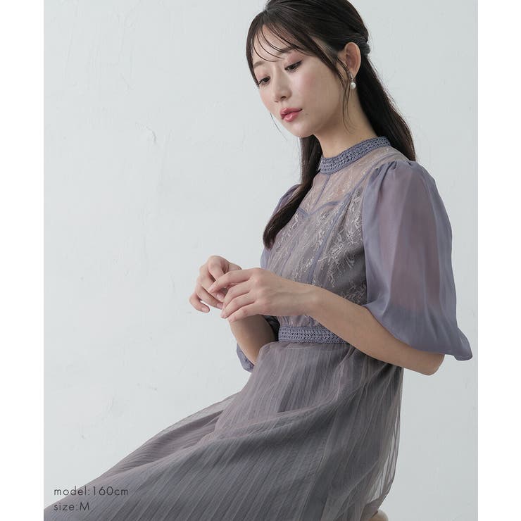 チュールプリーツパーティードレス ハイウエスト オケージョン | AUNI | 詳細画像14 