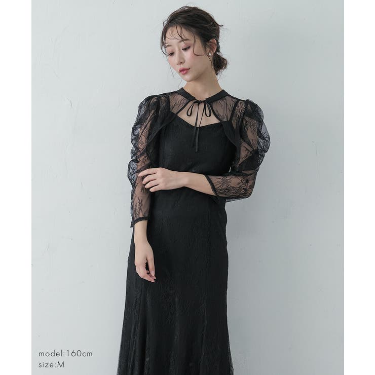 ボレロレイヤーレースドレス キャミソールドレス パワーショルダー | AUNI | 詳細画像6 