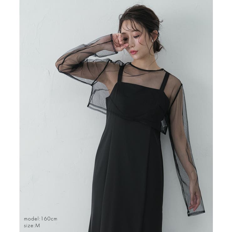 メニーウェイフリルドレス パンツドレス セットアップ 3ピースセット | AUNI | 詳細画像6 