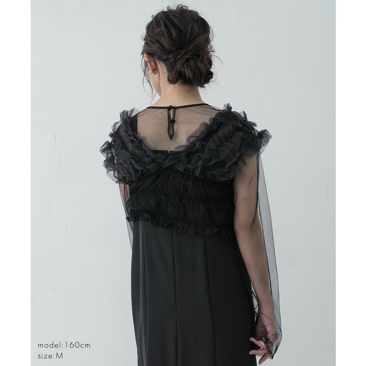 メニーウェイフリルドレス パンツドレス セットアップ 3ピースセット | AUNI | 詳細画像7 