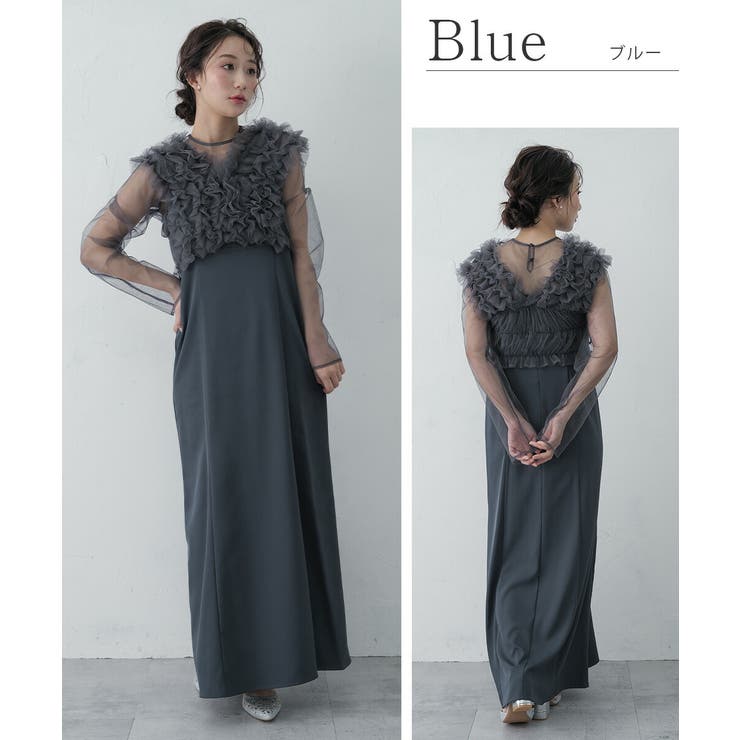 ブルー | メニーウェイフリルドレス パンツドレス セットアップ 3ピースセット | AUNI