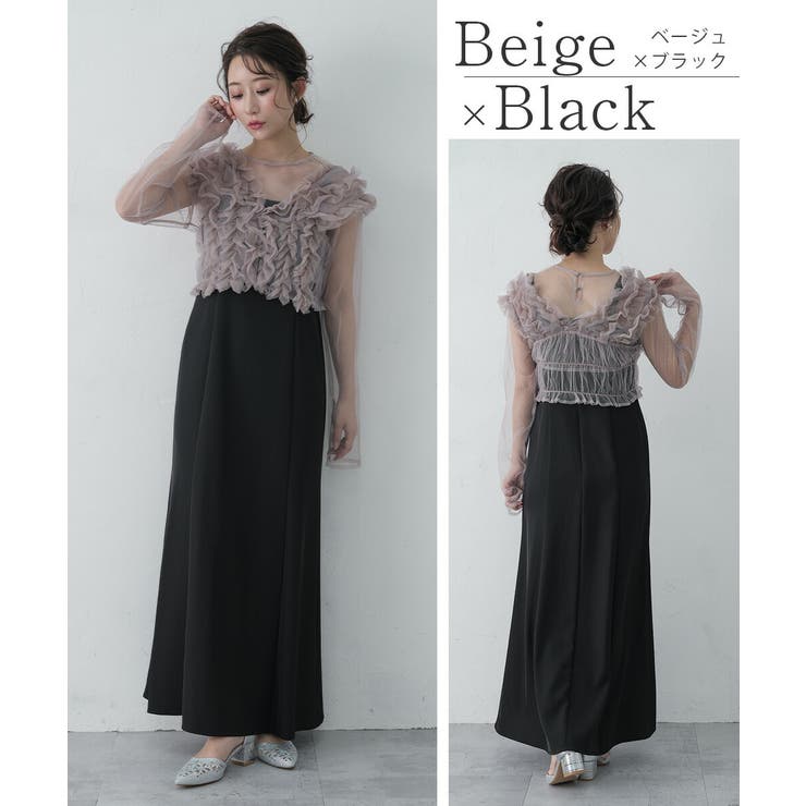 ブラック×ベージュ | メニーウェイフリルドレス パンツドレス セットアップ 3ピースセット | AUNI