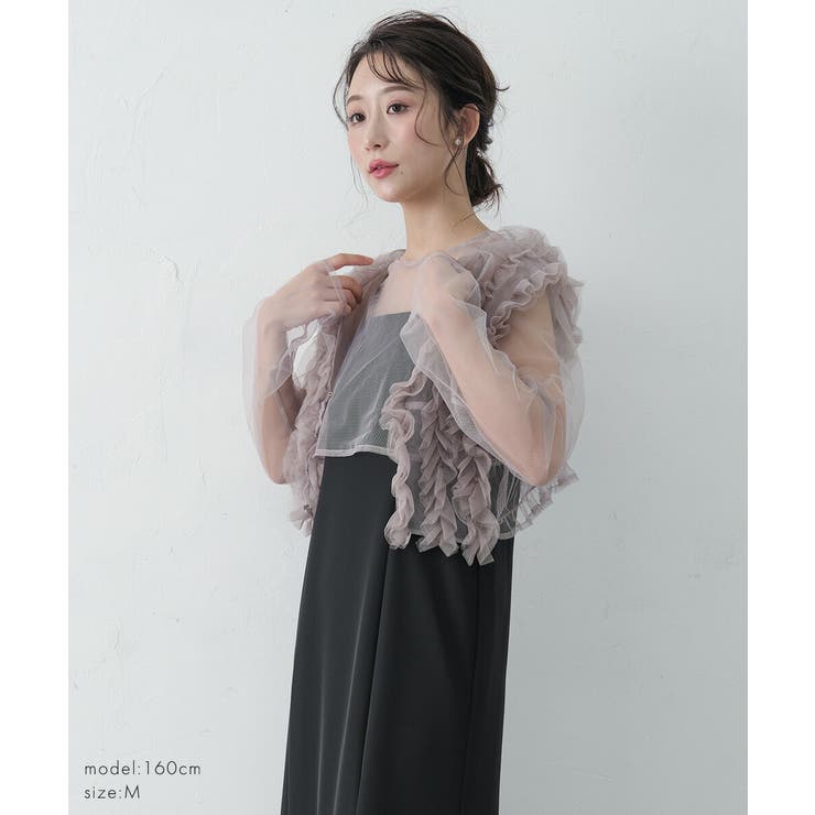 メニーウェイフリルドレス パンツドレス セットアップ 3ピースセット | AUNI | 詳細画像12 