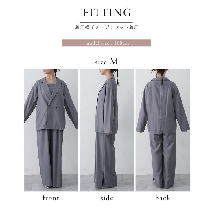 プラクティカルセットアップ パンツドレス ジャケット オールインワン | AUNI | 詳細画像18 