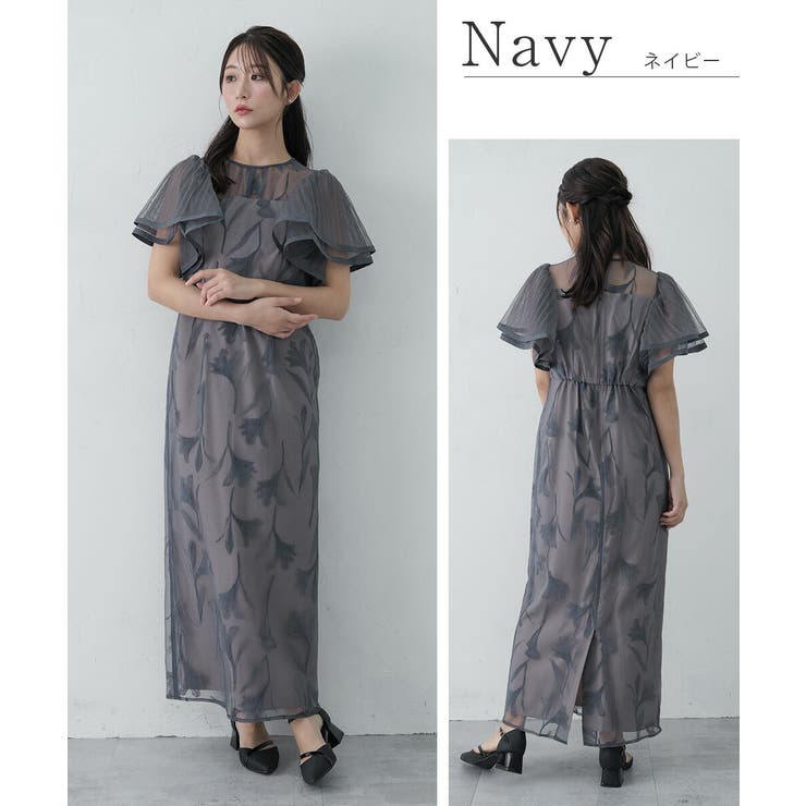 サーキュラースリーブフラワードレス Iライン フロッキー素材 花柄 | AUNI | 詳細画像5 