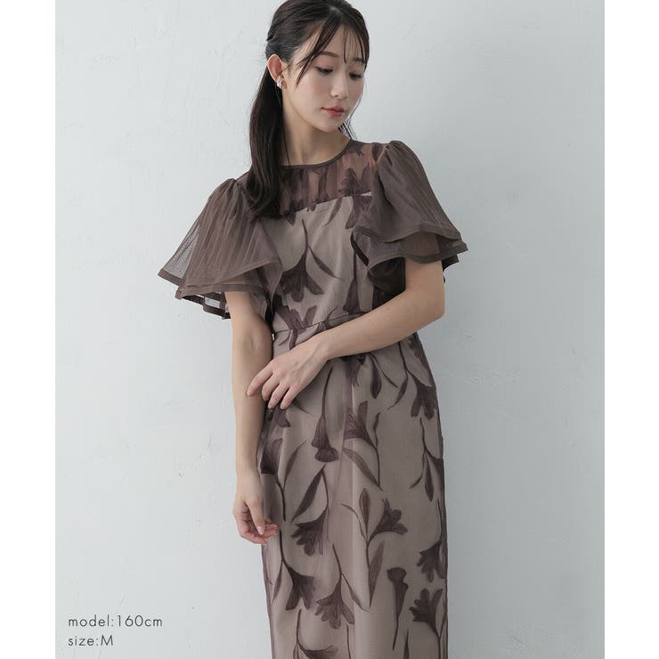 サーキュラースリーブフラワードレス Iライン フロッキー素材 花柄 | AUNI | 詳細画像12 