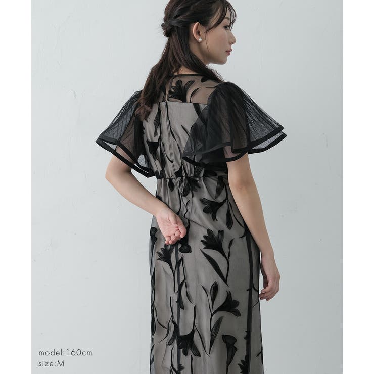 サーキュラースリーブフラワードレス Iライン フロッキー素材 花柄 | AUNI | 詳細画像16 