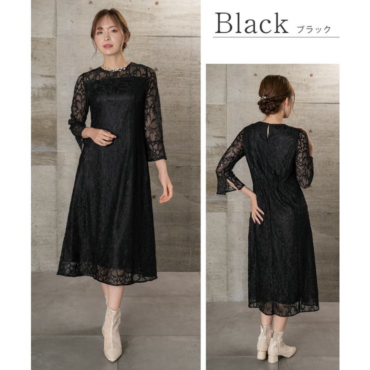 レースロングワンピース 七分袖 ミモレ丈 Aライン オケージョン | AUNI | 詳細画像5 