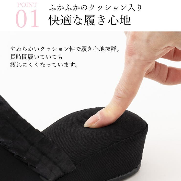 フォーマルスリッパ レディース ルームシューズ 黒 冠婚葬祭 | AUNI | 詳細画像3 