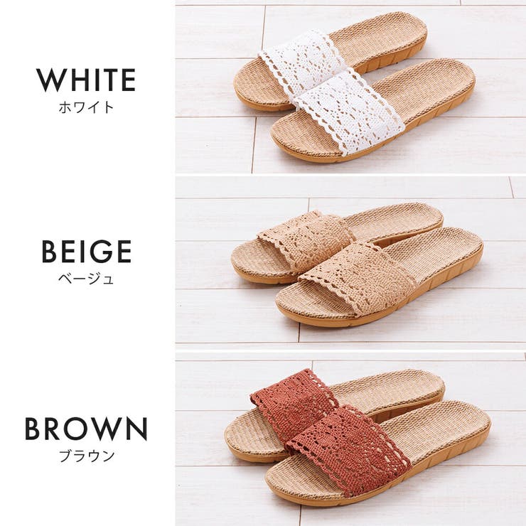 スリッパ 洗える おしゃれ サンダル 室内 ベランダ ルームシューズ 可愛い | AUNI | 詳細画像3 