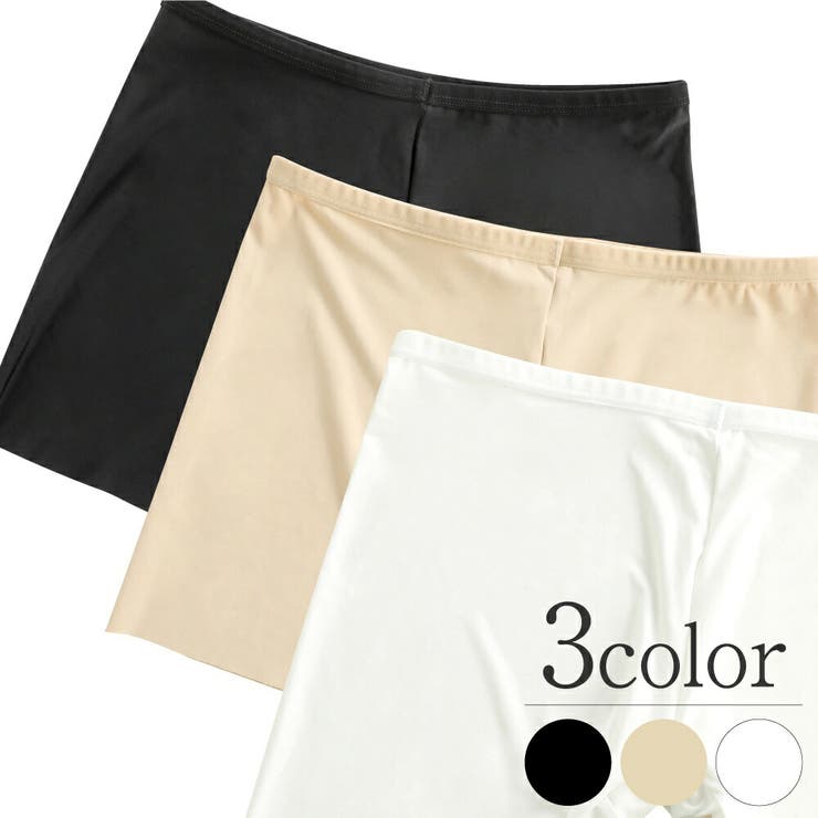 ペチパンツ ペチコート 秋 インナーパンツ フリーサイズ スカートの下に履く | AUNI | 詳細画像7 