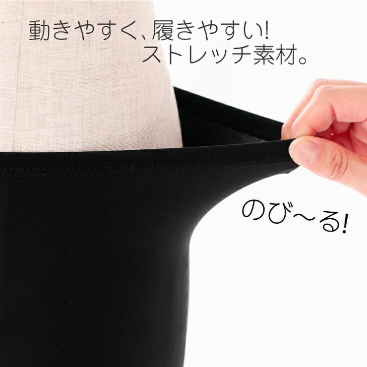 ペチコート パンツ 秋 透けない ペチパンツ インナーパンツ ペチパンツ | AUNI | 詳細画像5 