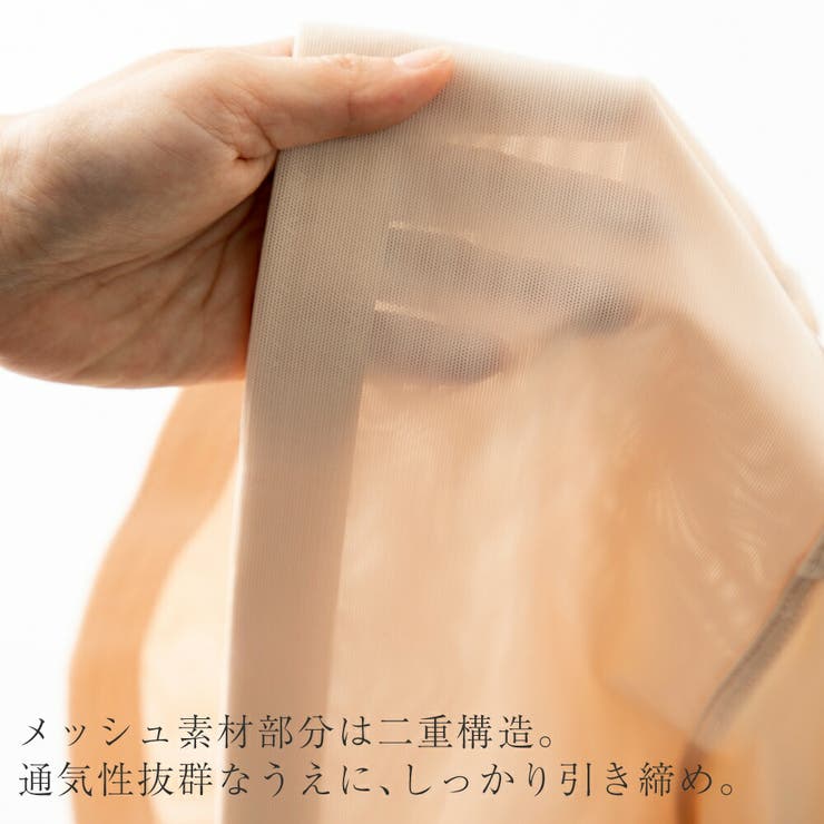 ペチパンツ ドレス インナー ガードル ハイウエスト 補正下着 ショーツ 骨盤 | AUNI | 詳細画像8 