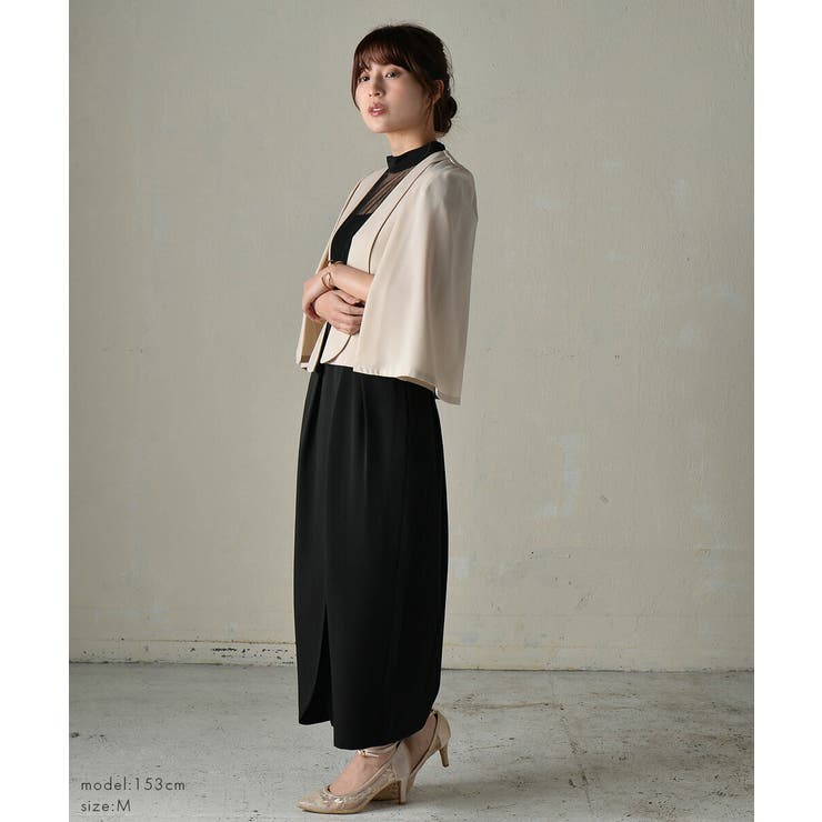 結婚式 ボレロ ジャケット 秋 フォーマル 大きいサイズ 袖付き ケープ風 | AUNI | 詳細画像7 