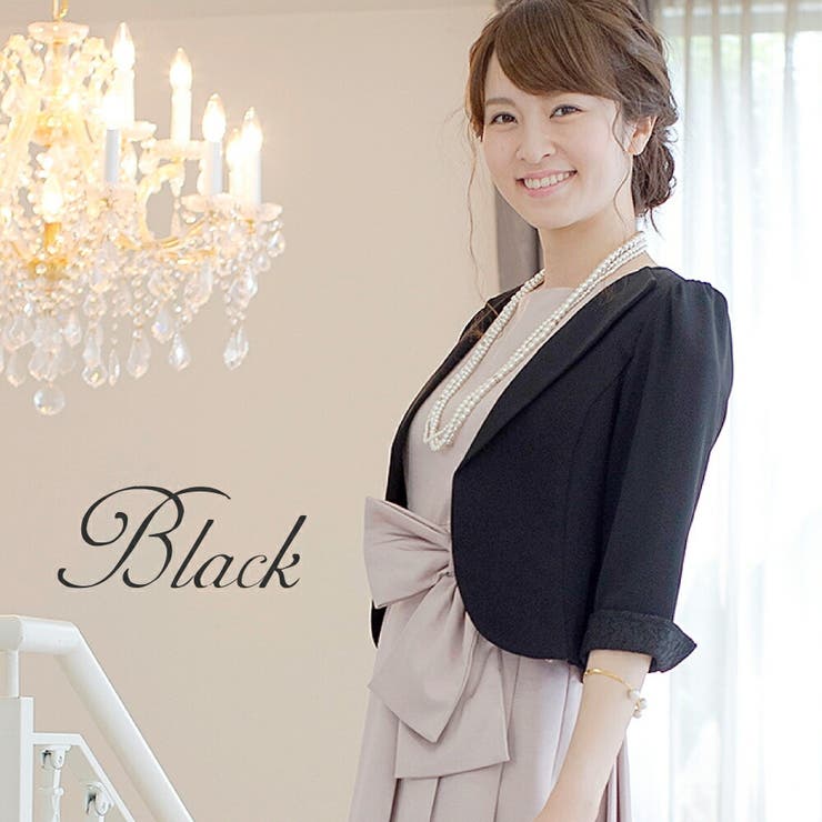 結婚式 ボレロ ジャケット 秋 フォーマル お呼ばれ 七分袖 華やか レース | AUNI | 詳細画像5 