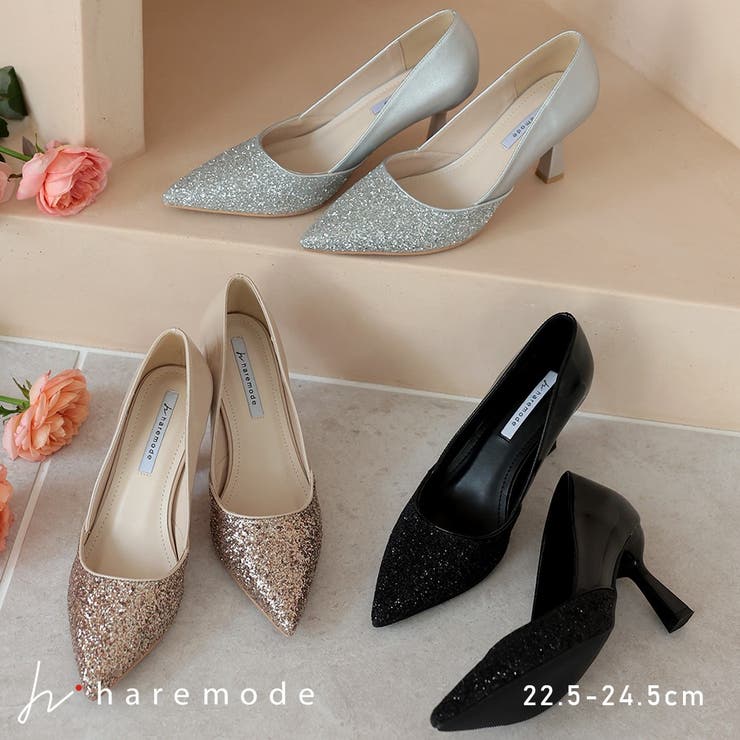 グリッターパンプス 切替デザイン 7cmヒール ポインテッドトゥ | AUNI | 詳細画像1 