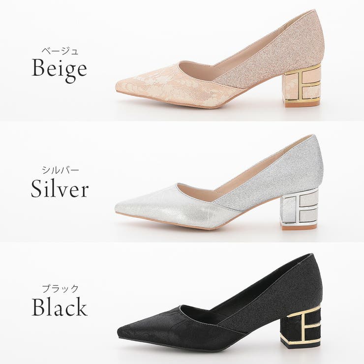 レースチャンキーヒールパンプス 5cmヒール ポインテッドトゥ | AUNI | 詳細画像5 