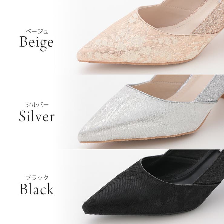 レースチャンキーヒールパンプス 5cmヒール ポインテッドトゥ | AUNI | 詳細画像6 