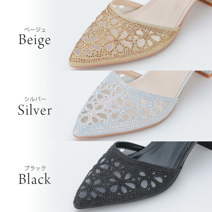 ブリリアントブロッサムパンプス 5cmヒール ポインテッドトゥ | AUNI | 詳細画像6 