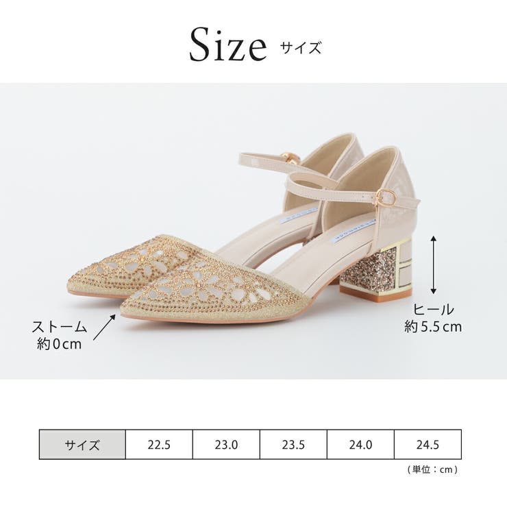 ブリリアントブロッサムパンプス 5cmヒール ポインテッドトゥ | AUNI | 詳細画像9 