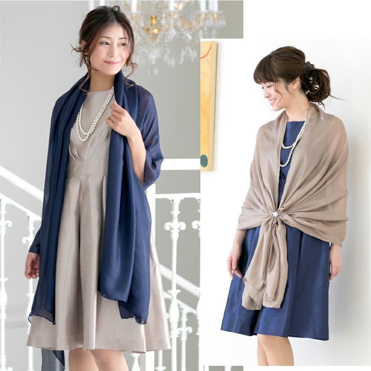 ショール 結婚式 ストール 秋 無地 シンプル 上品 白 黒 無地ストール | AUNI | 詳細画像4 