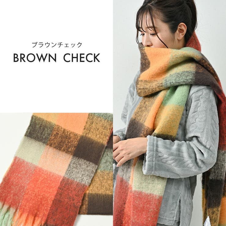 マフラー 白 ボリュームマフラー チャンキー 大判 冬 学生 厚手 レディース | AUNI | 詳細画像7 