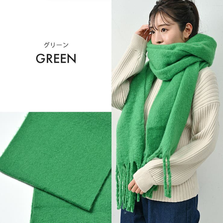 マフラー 白 ボリュームマフラー チャンキー 大判 冬 学生 厚手 レディース | AUNI | 詳細画像15 