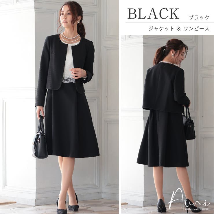 レース×ピケツイード調アンサンブルスーツ 2点セット オケージョン | AUNI | 詳細画像7 