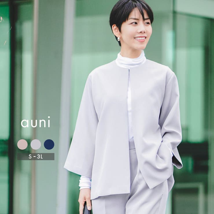 ジャケット レディース ママ 母親 卒業 入卒 通勤 セレモニー | AUNI | 詳細画像1 