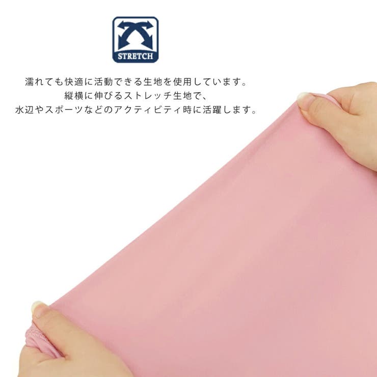 ラッシュガード 秋 レディース 長袖 接触冷感 冷感 着る日焼け止め | AUNI | 詳細画像4 