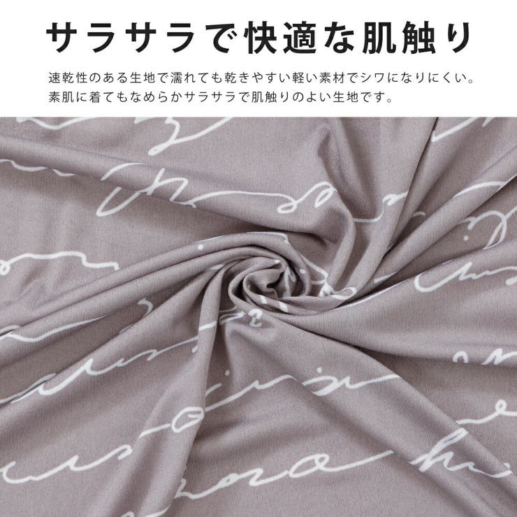 ラッシュガード 秋 レディース 長袖 ゆったり UPF50+ UVカット | AUNI | 詳細画像3 