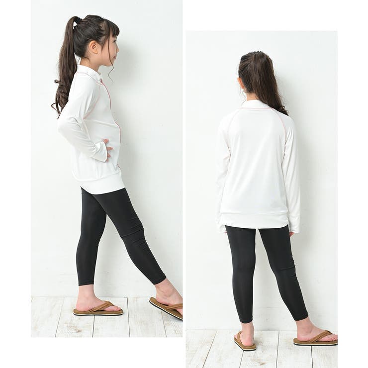 ラッシュガード キッズ スクール 小学校 女の子 男の子 長袖 子供 無地 | AUNI | 詳細画像17 