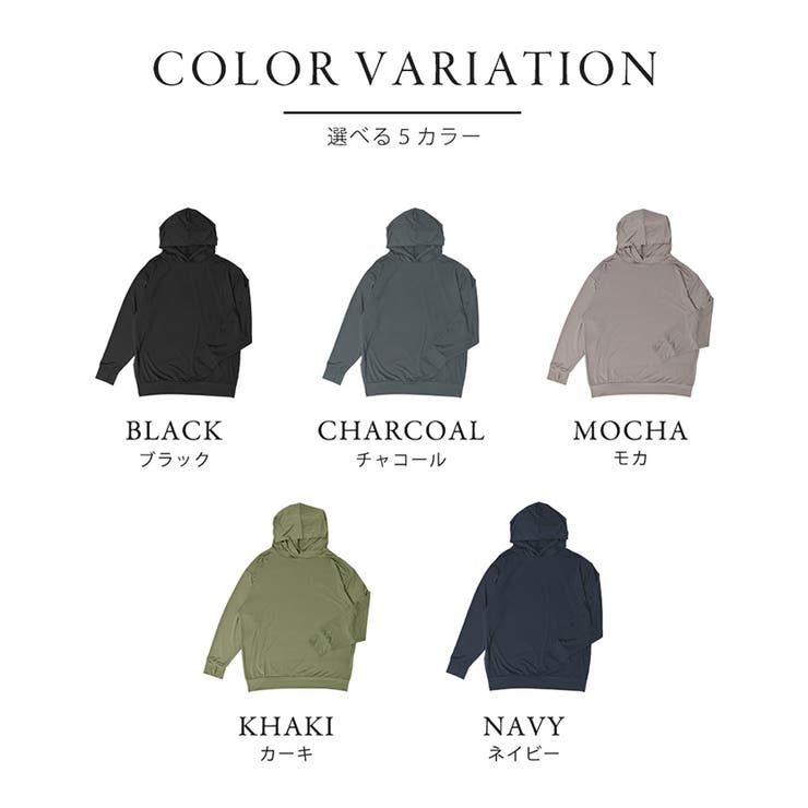 ラッシュガード 秋 レディース 長袖 大きいサイズ パーカー 体型カバー 水着 | AUNI | 詳細画像6 