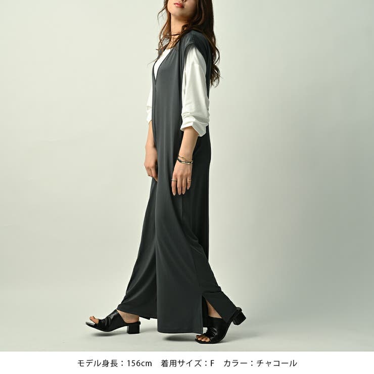 ラッシュガード 秋 レディース サロペット 水着 おしゃれ 秋 紫外線対策 | AUNI | 詳細画像9 