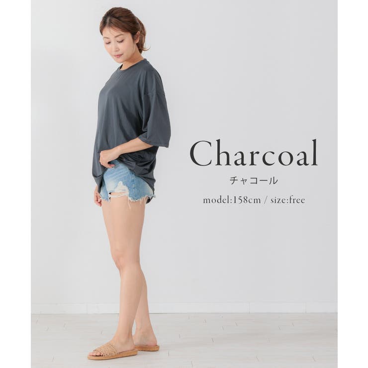 ラッシュガード 秋 レディース Tシャツ 水着 おしゃれ トップス 5分袖 | AUNI | 詳細画像9 