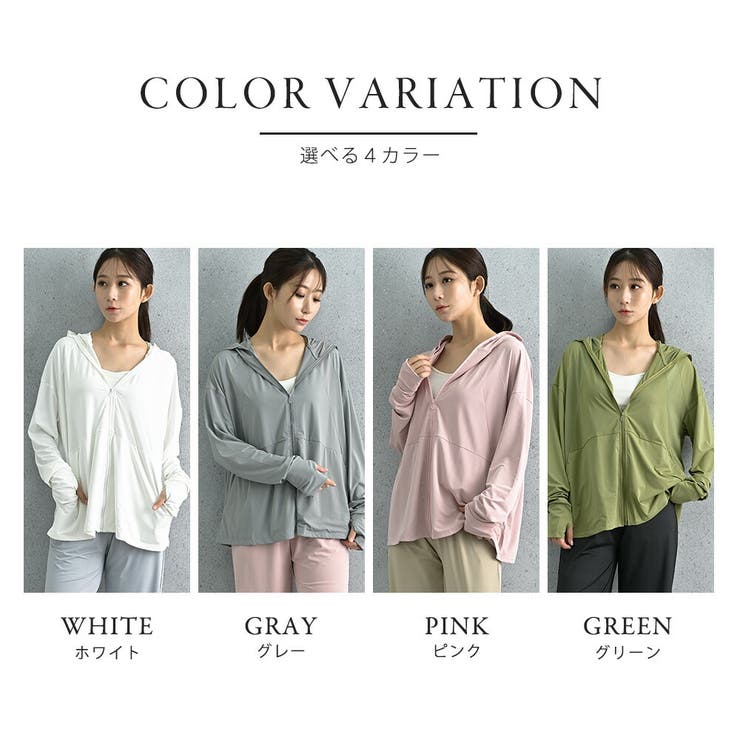 ラッシュガード レディース 日焼け防止 パーカー UPF50+ UVカット | AUNI | 詳細画像5 