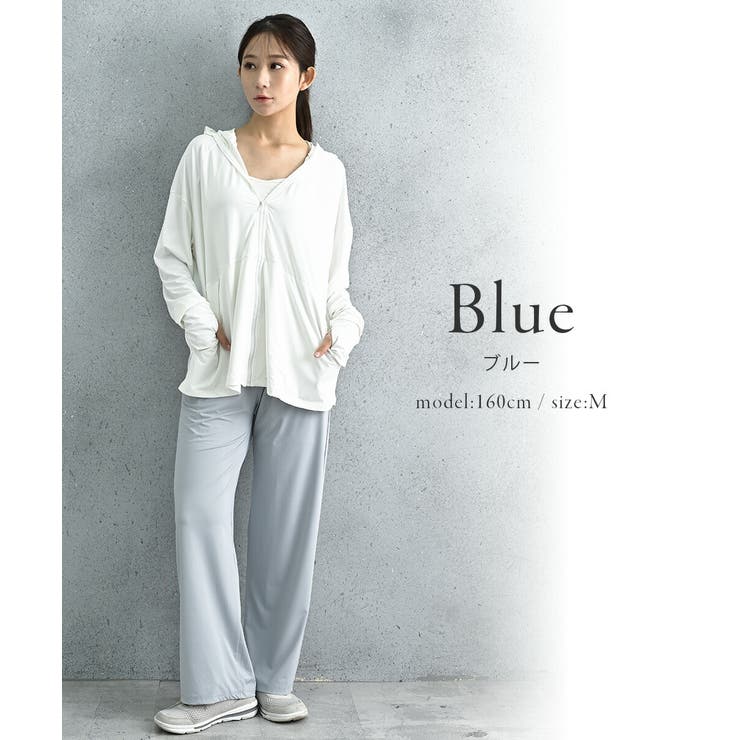 ラッシュガード レディース 日焼け防止 パンツ ロングパンツ 水陸両用 水着 | AUNI | 詳細画像8 