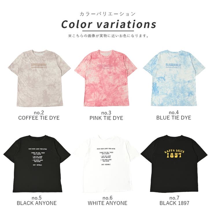 Tシャツ 秋 レディース 半袖 ゆったり オーバーサイズ ロゴTシャツ | AUNI | 詳細画像6 