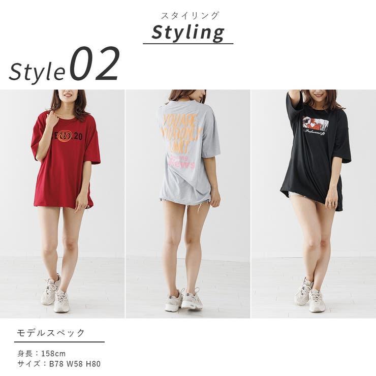 Tシャツ 秋 レディース 半袖 ゆったり オーバーサイズ ロゴTシャツ | AUNI | 詳細画像11 