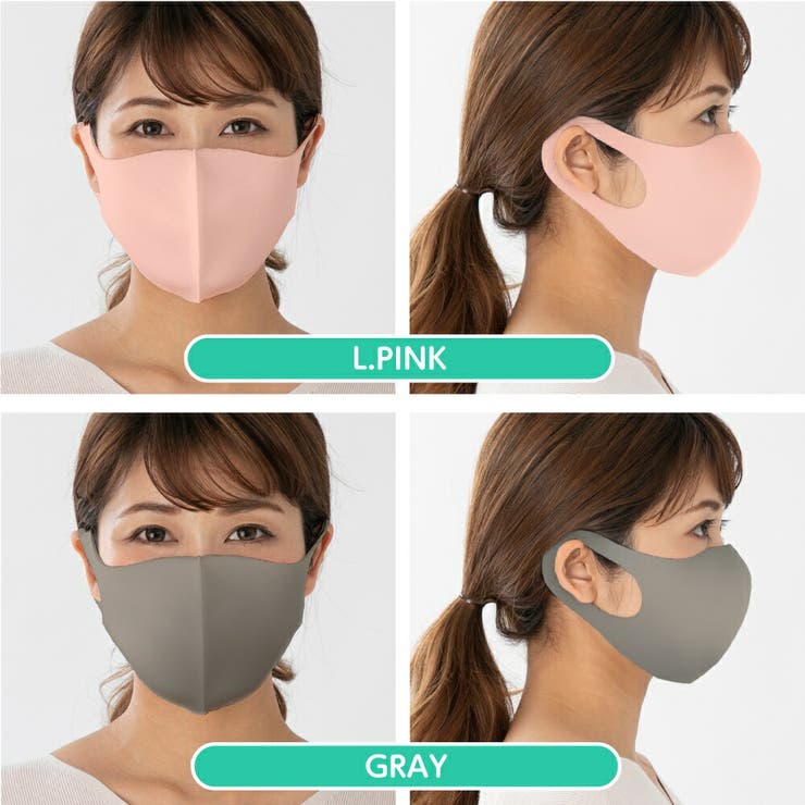 洗えるマスク ウレタンマスク 洗える マスク 立体 ウレタン 3枚入り | AUNI | 詳細画像9 