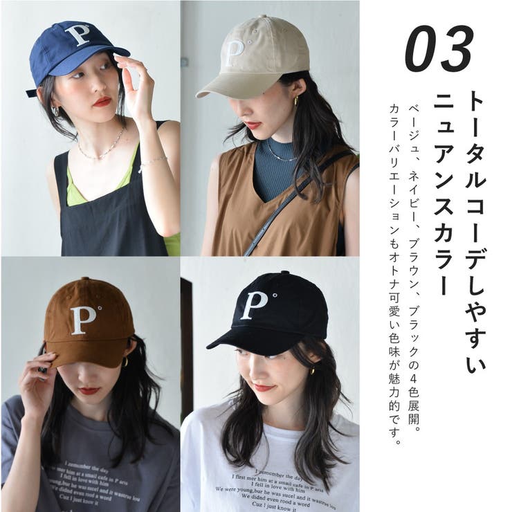 キャップ 秋 レディース メンズ ユニセックス 男女兼用 帽子 CAP ロゴ | AUNI | 詳細画像6 