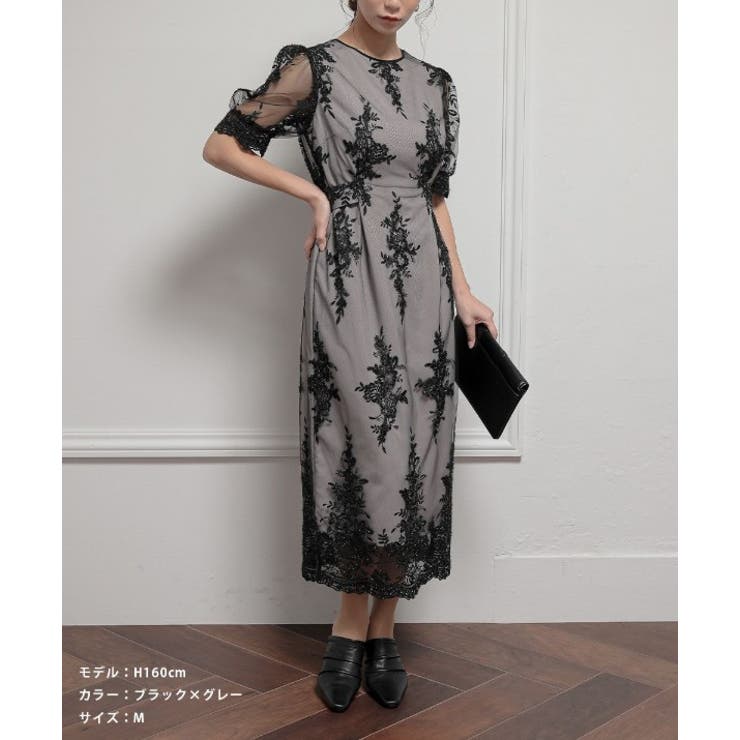 ブラック×グレー | 結婚式 ドレス パーティードレス オケージョンドレス ワンピース レディース | AUNI