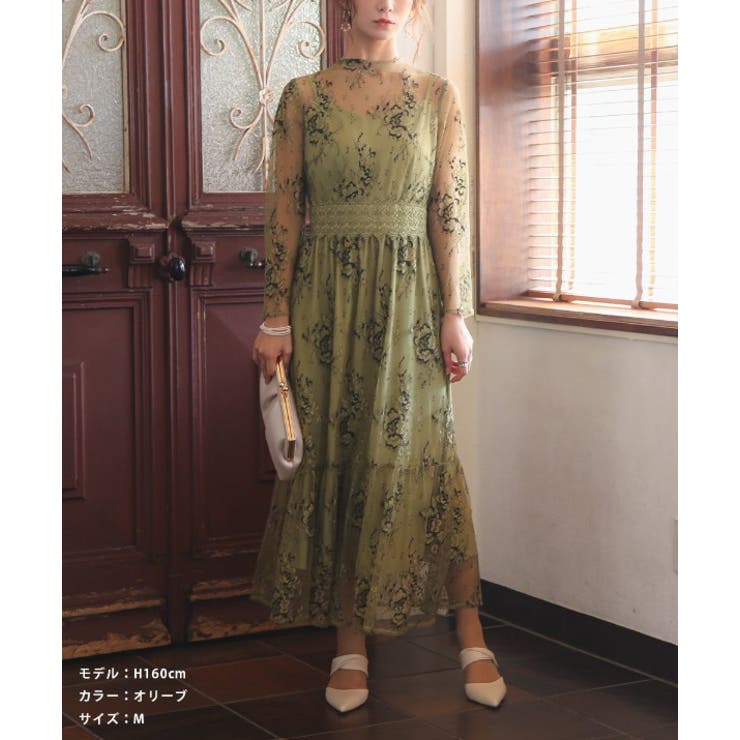 グリーン | 結婚式 ドレス パーティードレス オケージョンドレス ワンピース レディース | AUNI