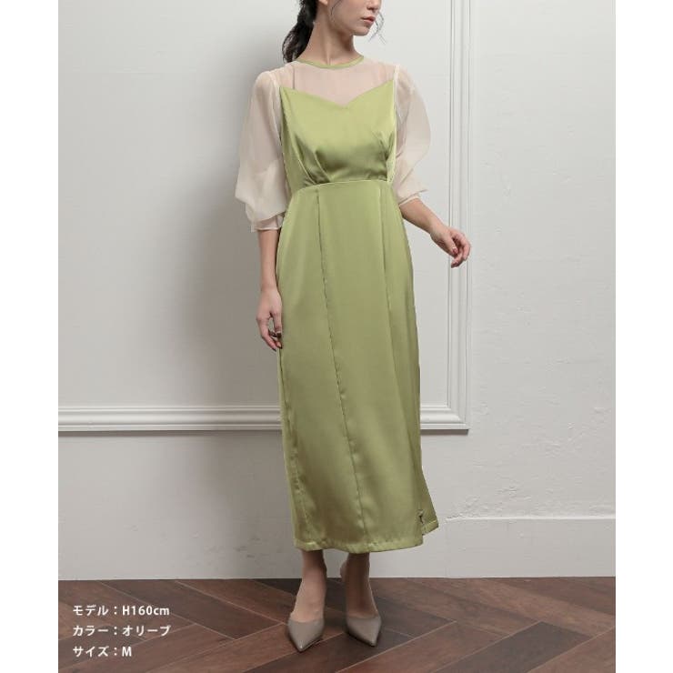 グリーン | 結婚式 ドレス パーティードレス オケージョンドレス ワンピース レディース | AUNI