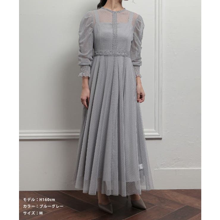 ブルーグレー | 結婚式 ドレス パーティードレス オケージョンドレス ワンピース レディース | AUNI