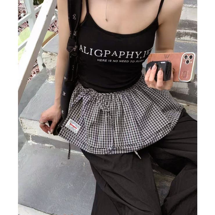 アソートフリルレイヤードスカート | Axis | 詳細画像1 