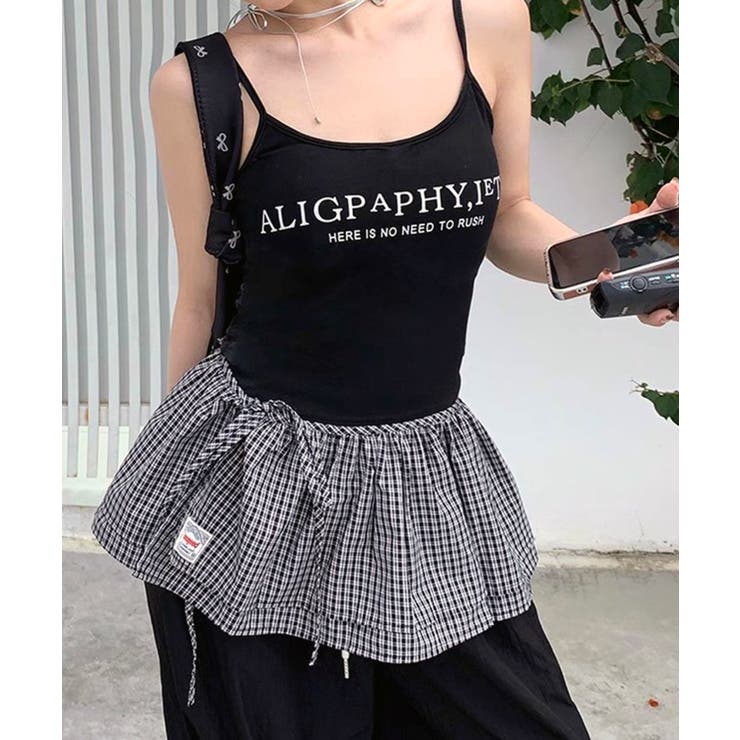 アソートフリルレイヤードスカート | Axis | 詳細画像2 